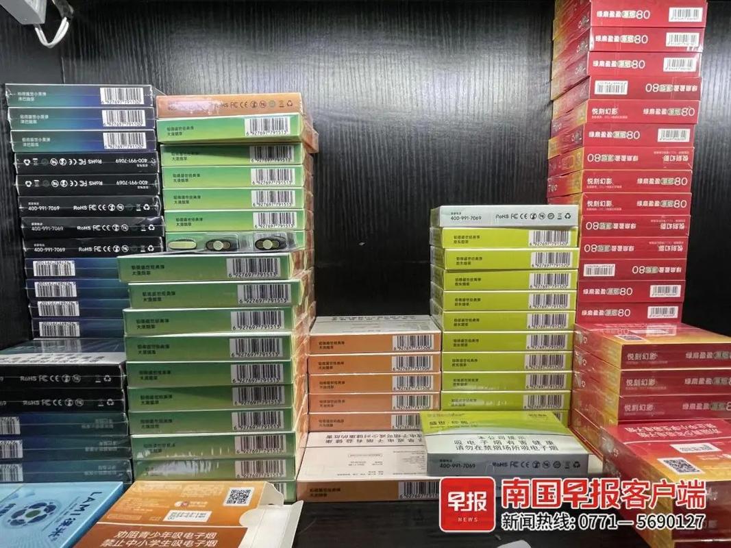 记者实探深圳电子烟市场:零售价有所上涨果味烟弹成历史 智能家居 记者实探深圳电子烟市场:零售价有所上涨果味烟弹成历史 记者实探深圳电子烟市场:零售价有所上涨果味烟弹成历史 智能家居