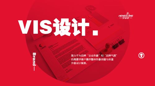 北京房山网站定制开拓:资助房地产企业建立专属的品牌形象 人工智能 北京房山网站定制开拓:资助房地产企业建立专属的品牌形象 北京房山网站定制开拓:资助房地产企业建立专属的品牌形象 人工智能