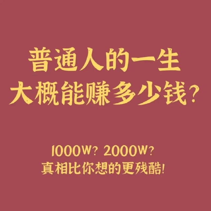 分娩一吨PC(聚碳酸酯)能赚若干钱? 人工智能 分娩一吨PC(聚碳酸酯)能赚若干钱? 分娩一吨PC(聚碳酸酯)能赚若干钱? 人工智能