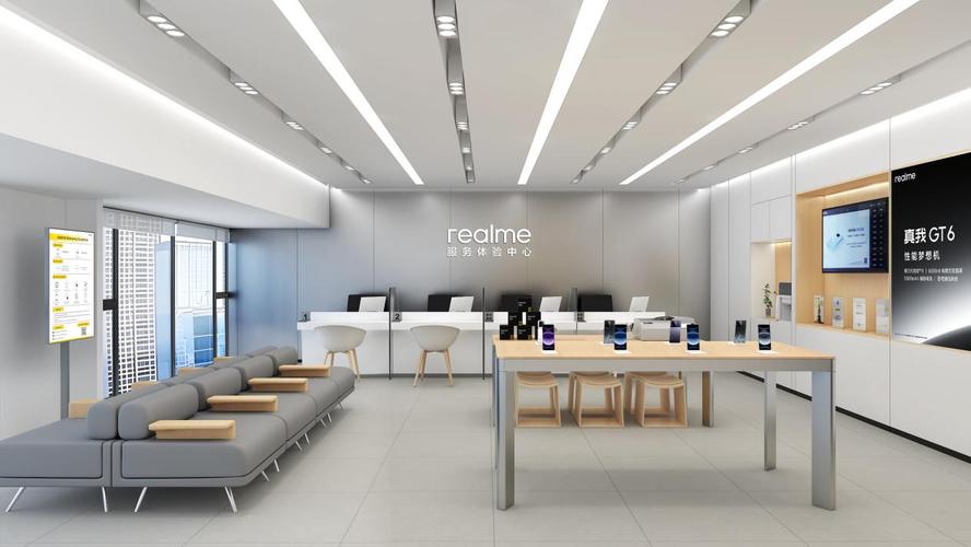 真我首家品牌做事旗舰店开业徐起宣布岁尾将建成500家售后网点 智能科技 真我首家品牌做事旗舰店开业徐起宣布岁尾将建成500家售后网点 真我首家品牌做事旗舰店开业徐起宣布岁尾将建成500家售后网点 智能科技