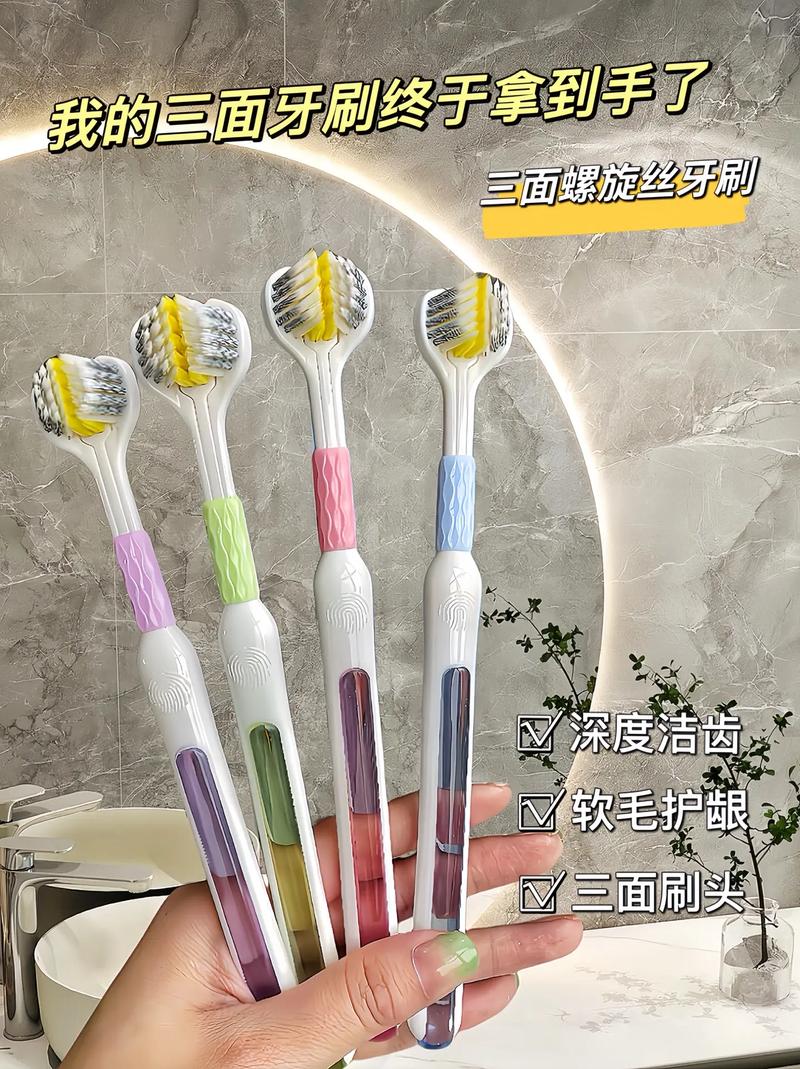 扬州杭集:设计赋能“牙刷之都”让家当链结构“笑”得更残酷 互联通信 扬州杭集:设计赋能“牙刷之都”让家当链结构“笑”得更残酷 扬州杭集:设计赋能“牙刷之都”让家当链结构“笑”得更残酷 互联通信