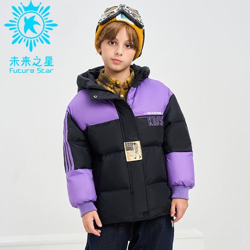 未来之星 | 天津电商城直播基地男装带货达人 人工智能 未来之星 | 天津电商城直播基地男装带货达人 未来之星 | 天津电商城直播基地男装带货达人 人工智能