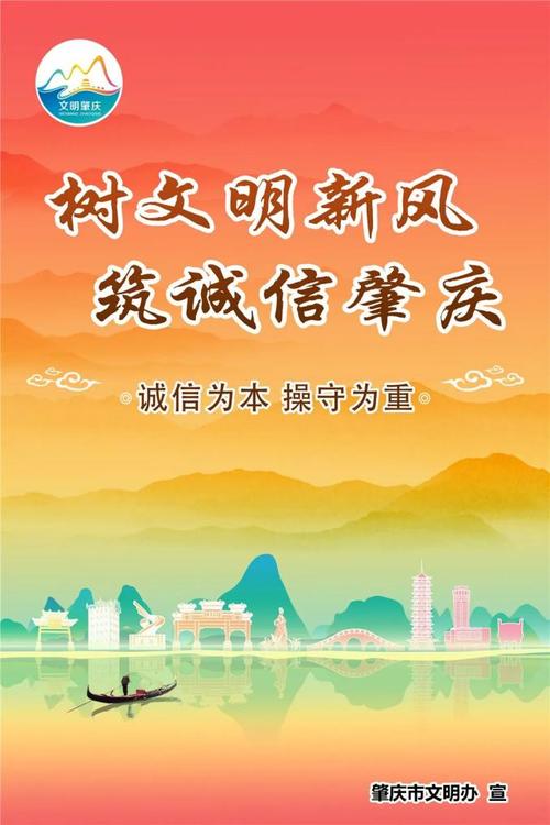 诚信经营换来“真金白银”赵县全力打造“信用示范城市” 互联通信 诚信经营换来“真金白银”赵县全力打造“信用示范城市” 诚信经营换来“真金白银”赵县全力打造“信用示范城市” 互联通信