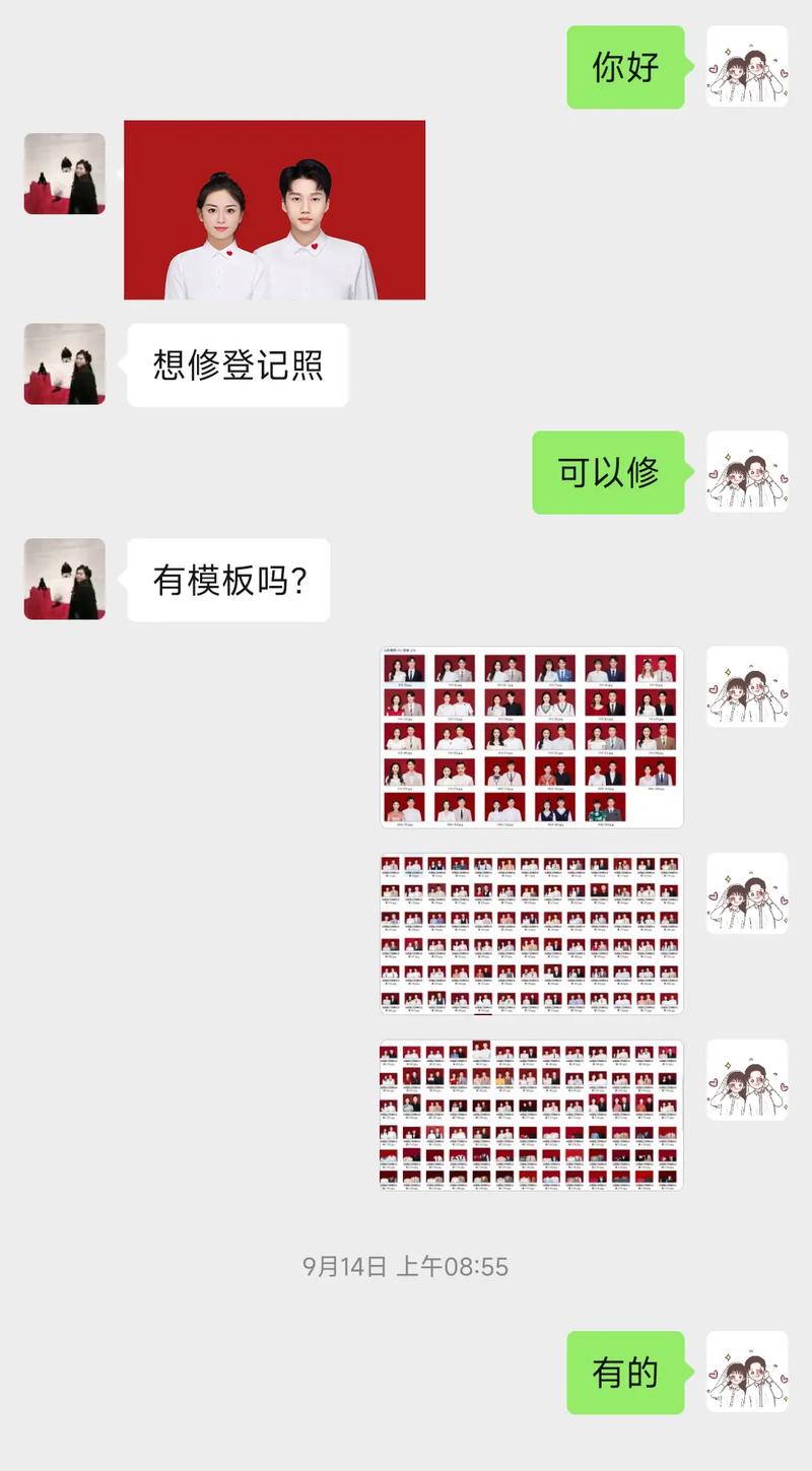 回音壁中国电信股份有限公司镇江分公司上线回答全文照登 智能家居 回音壁中国电信股份有限公司镇江分公司上线回答全文照登 回音壁中国电信股份有限公司镇江分公司上线回答全文照登 智能家居
