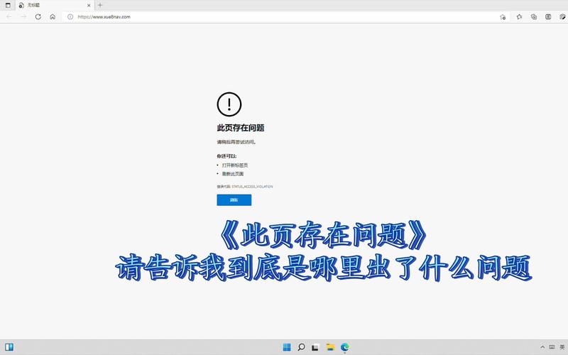 浏览器启动页也这么卷了?这5个启动页切实其实惊艳 智能家居 浏览器启动页也这么卷了?这5个启动页切实其实惊艳 浏览器启动页也这么卷了?这5个启动页切实其实惊艳 智能家居