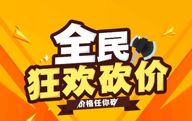 在昆明收受接收照样得找浩晨 靠谱 专业 还不会砍价 430... 互联通信 在昆明收受接收照样得找浩晨 靠谱 专业 还不会砍价 430... 在昆明收受接收照样得找浩晨 靠谱 专业 还不会砍价 430... 互联通信