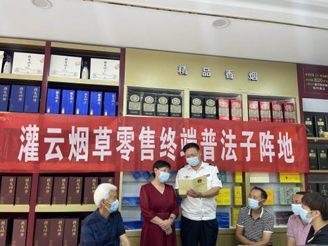 深度普法:在中国境内发卖“电子烟”构成违法犯罪吗? 智能科技 深度普法:在中国境内发卖“电子烟”构成违法犯罪吗? 深度普法:在中国境内发卖“电子烟”构成违法犯罪吗? 智能科技