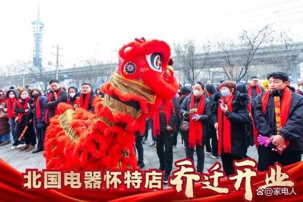 石家庄北国电器怀特店乔迁进级盛大开业! 智能家居 石家庄北国电器怀特店乔迁进级盛大开业! 石家庄北国电器怀特店乔迁进级盛大开业! 智能家居