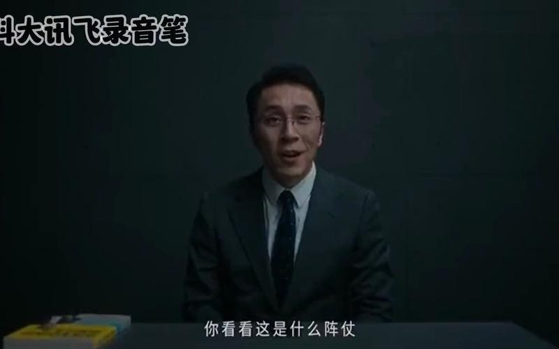 1999元起!科大年夜讯飞录音笔登场:10小时续航+实时翻译功能 智能家居 1999元起!科大年夜讯飞录音笔登场:10小时续航+实时翻译功能 1999元起!科大年夜讯飞录音笔登场:10小时续航+实时翻译功能 智能家居