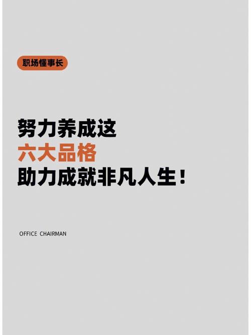 吉林佳顿农业科技有限公司:优良品格成就好口碑 智能科技 吉林佳顿农业科技有限公司:优良品格成就好口碑 吉林佳顿农业科技有限公司:优良品格成就好口碑 智能科技