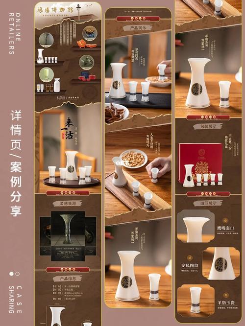 陕西历史博物馆京东旗舰店上线 鼠标一点 文创产品送到家 智能科技 陕西历史博物馆京东旗舰店上线 鼠标一点 文创产品送到家 陕西历史博物馆京东旗舰店上线 鼠标一点 文创产品送到家 智能科技