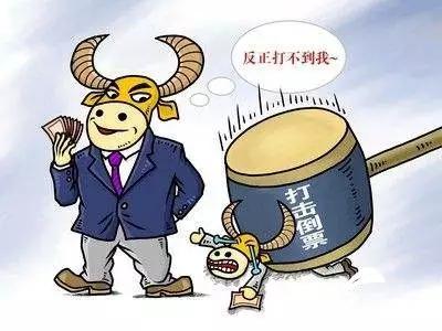 钢材出口若何优化?钢协建议:鼓励高端、限制低端、规范秩序 互联通信 钢材出口若何优化?钢协建议:鼓励高端、限制低端、规范秩序 钢材出口若何优化?钢协建议:鼓励高端、限制低端、规范秩序 互联通信
