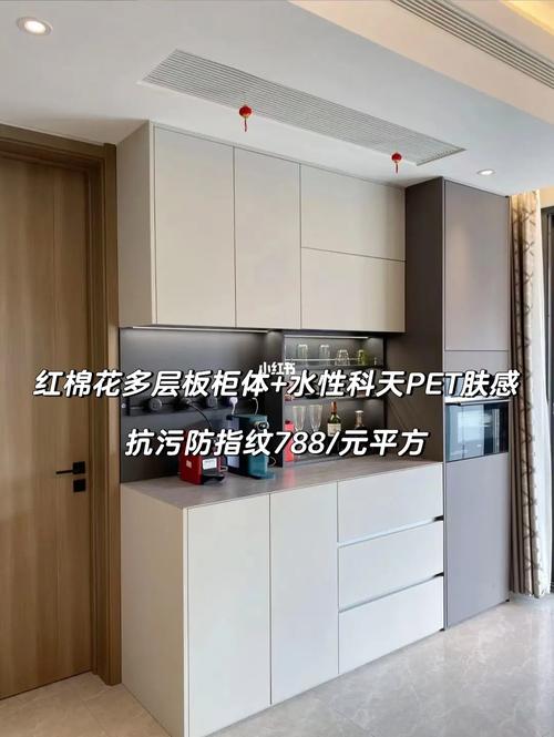 在重庆800能不能买到爱格板水性科天无毒全屋定制 互联通信 在重庆800能不能买到爱格板水性科天无毒全屋定制 在重庆800能不能买到爱格板水性科天无毒全屋定制 互联通信