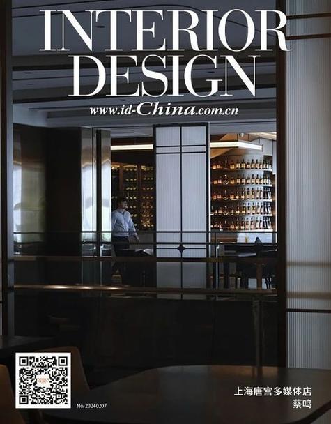 蔡鸣设计新作:上海唐宫多媒体店 互联通信 蔡鸣设计新作:上海唐宫多媒体店 蔡鸣设计新作:上海唐宫多媒体店 互联通信