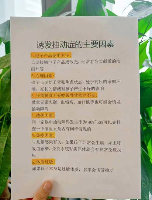 耐久运用电子产品这些症状就是在提醒你 人工智能 耐久运用电子产品这些症状就是在提醒你 耐久运用电子产品这些症状就是在提醒你 人工智能