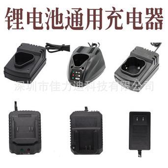 完美改装ALLTRADE 18V镍镉电钻运用锂电池并DIY原创配套充电器 智能家居 完美改装ALLTRADE 18V镍镉电钻运用锂电池并DIY原创配套充电器 完美改装ALLTRADE 18V镍镉电钻运用锂电池并DIY原创配套充电器 智能家居
