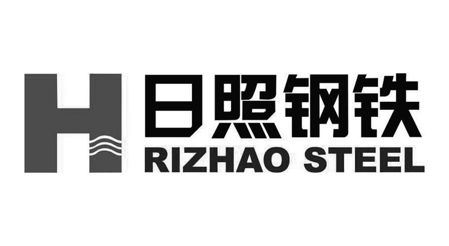 日本钢铁产品商标表示方法 智能家居 日本钢铁产品商标表示方法 日本钢铁产品商标表示方法 智能家居