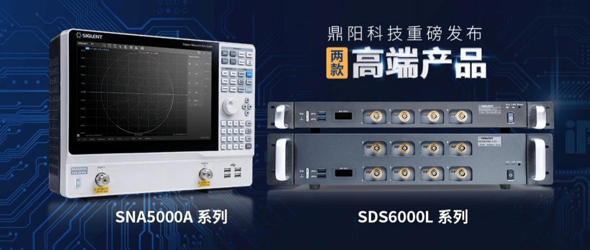 鼎阳科技:主营营业为通用电子测试测量仪器的研发、分娩和发卖主要产品包括数字示波器、频谱分析仪等四大年夜主力产品 智能家居 鼎阳科技:主营营业为通用电子测试测量仪器的研发、分娩和发卖主要产品包括数字示波器、频谱分析仪等四大年夜主力产品 鼎阳科技:主营营业为通用电子测试测量仪器的研发、分娩和发卖主要产品包括数字示波器、频谱分析仪等四大年夜主力产品 智能家居