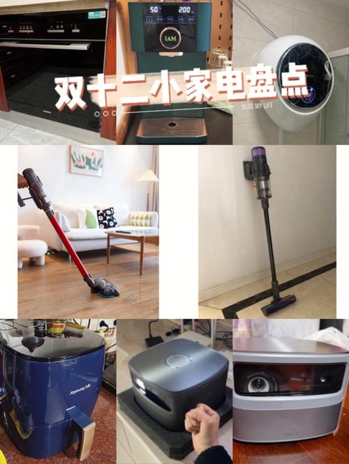 用久了才明白:5种小家电尽量买“大年夜一号”的比小的更实用 智能家居 用久了才明白:5种小家电尽量买“大年夜一号”的比小的更实用 用久了才明白:5种小家电尽量买“大年夜一号”的比小的更实用 智能家居