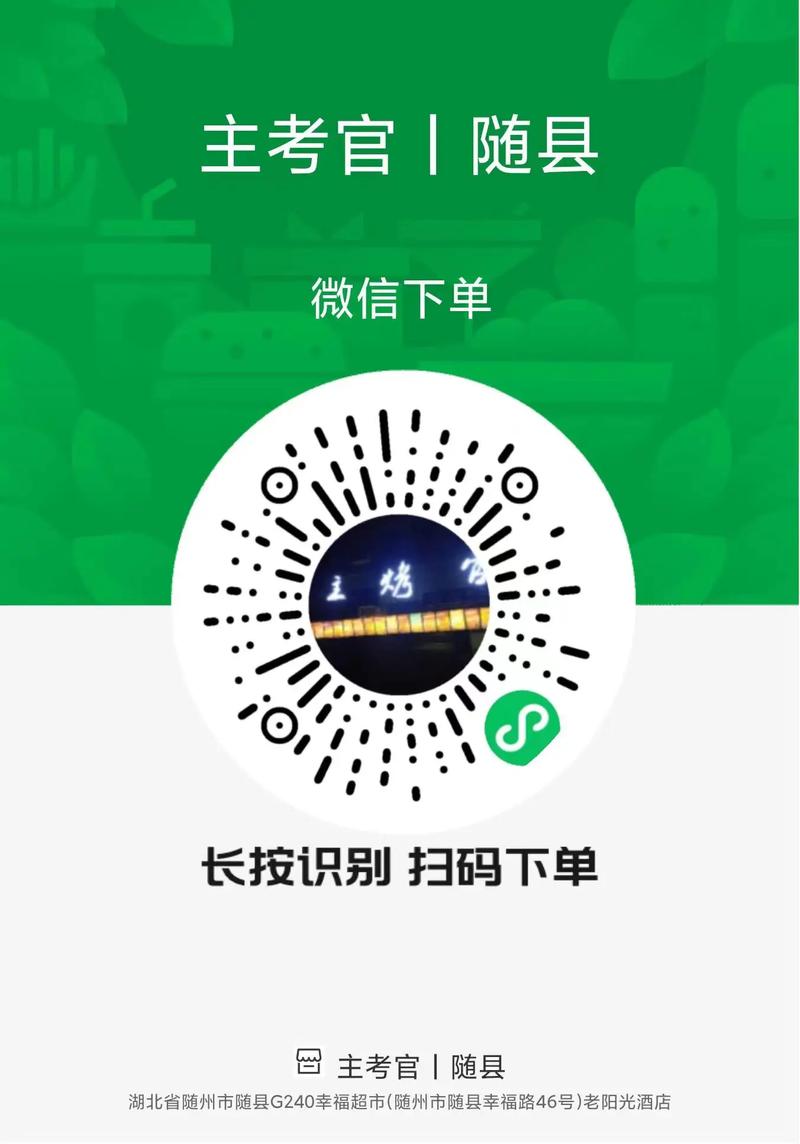 电话或二维码下单采购 | 临潼区市场保供重点企业名单(第一批)公布 智能家居 电话或二维码下单采购 | 临潼区市场保供重点企业名单(第一批)公布 电话或二维码下单采购 | 临潼区市场保供重点企业名单(第一批)公布 智能家居