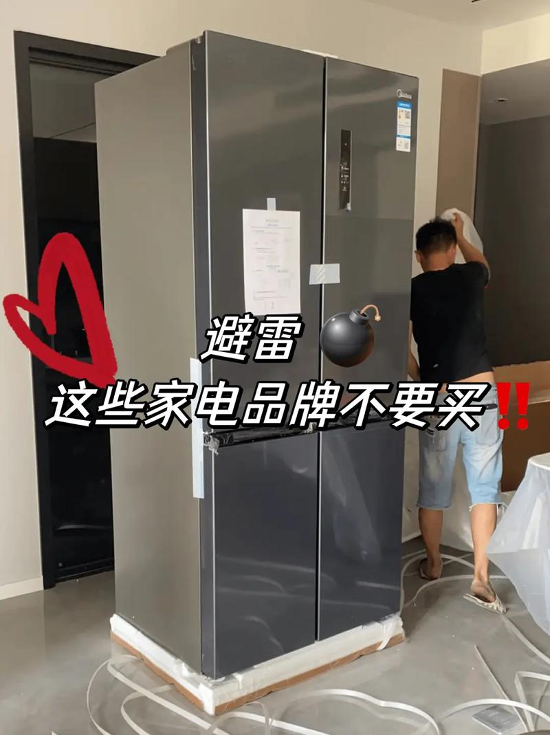 家电大年夜实话:这四类家电切切别乱用 用错就随意马虎爆炸 智能科技 家电大年夜实话:这四类家电切切别乱用 用错就随意马虎爆炸 家电大年夜实话:这四类家电切切别乱用 用错就随意马虎爆炸 智能科技