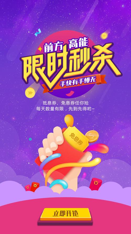 山西自立立异培植的大年夜健康电子商务平台“优易购”商城成功上线 互联通信 山西自立立异培植的大年夜健康电子商务平台“优易购”商城成功上线 山西自立立异培植的大年夜健康电子商务平台“优易购”商城成功上线 互联通信