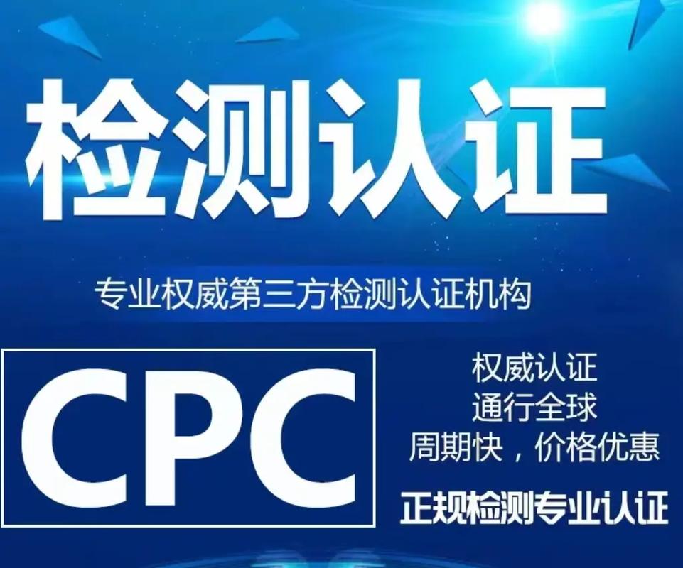 抖音质检申报怎么解决?抖音质检申报检测流程 互联通信 抖音质检申报怎么解决?抖音质检申报检测流程 抖音质检申报怎么解决?抖音质检申报检测流程 互联通信