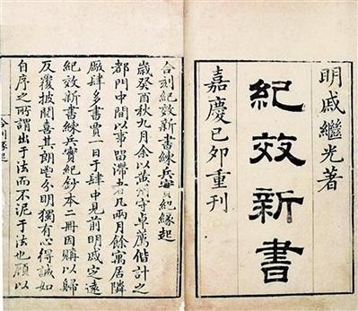 共话制造心得 纵论品格战法 智能家居 共话制造心得 纵论品格战法 共话制造心得 纵论品格战法 智能家居