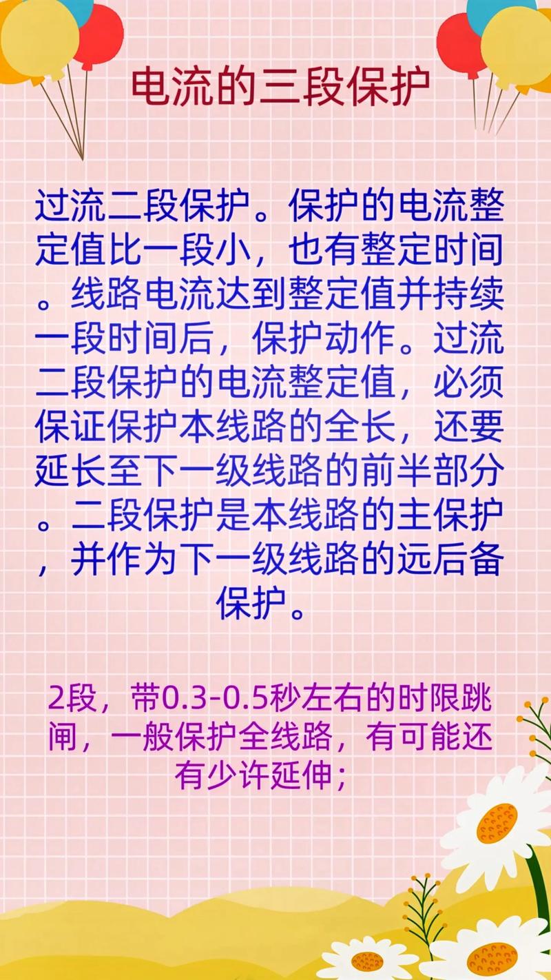 电工常识:带电测线路通断常见的4种方法喜好哪个自己挑 智能科技 电工常识:带电测线路通断常见的4种方法喜好哪个自己挑 电工常识:带电测线路通断常见的4种方法喜好哪个自己挑 智能科技