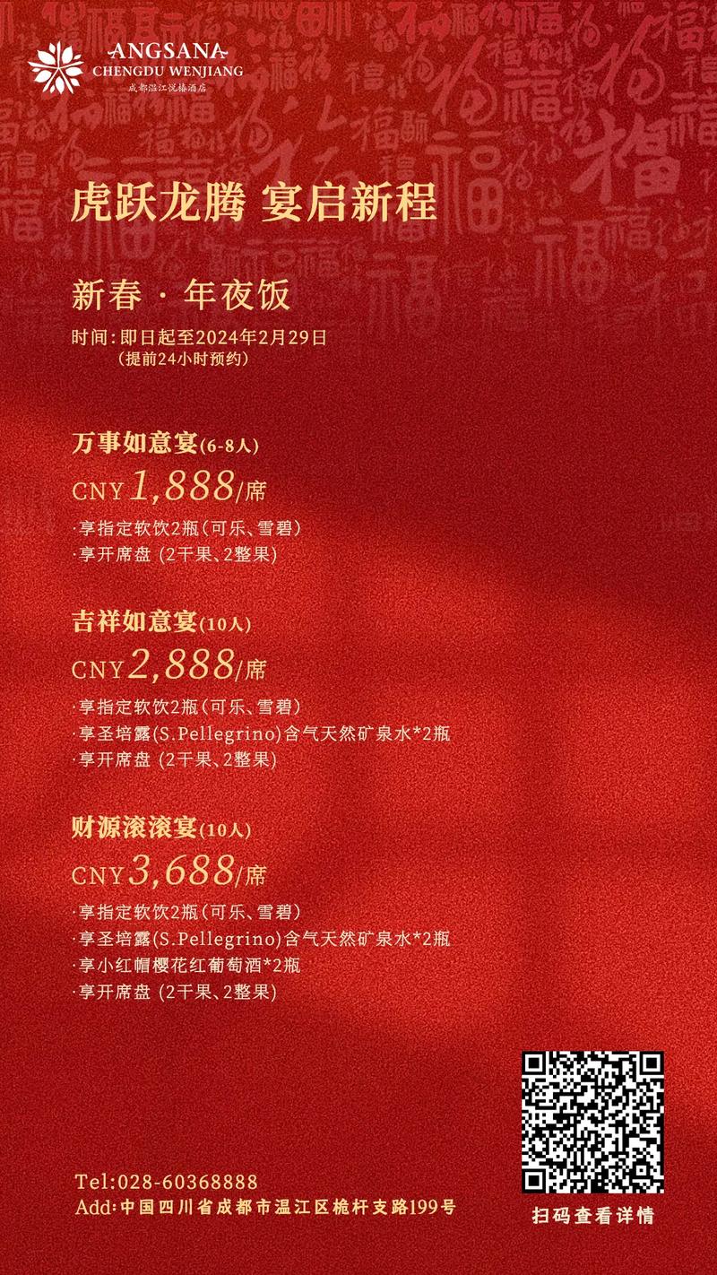 全国省会城市情积最大年夜的京雇主电将于4月19日亮相不雅观山湖 智能家居 全国省会城市情积最大年夜的京雇主电将于4月19日亮相不雅观山湖 全国省会城市情积最大年夜的京雇主电将于4月19日亮相不雅观山湖 智能家居