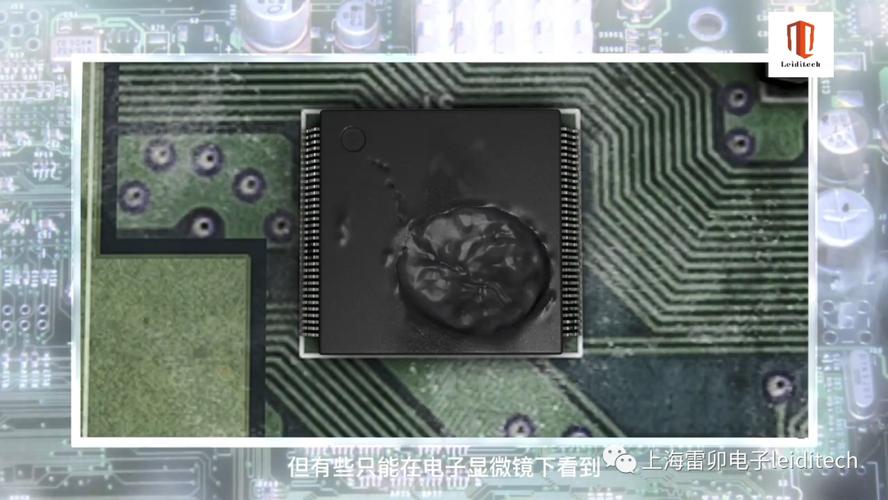 ESD在线进修平台:静电对电子产品破坏的表现 智能科技 ESD在线进修平台:静电对电子产品破坏的表现 ESD在线进修平台:静电对电子产品破坏的表现 智能科技