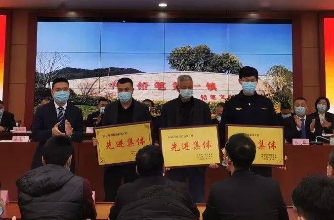 “双招双引”！三区四县等表态这么干 “双招双引”！三区四县等表态这么干 智能科技