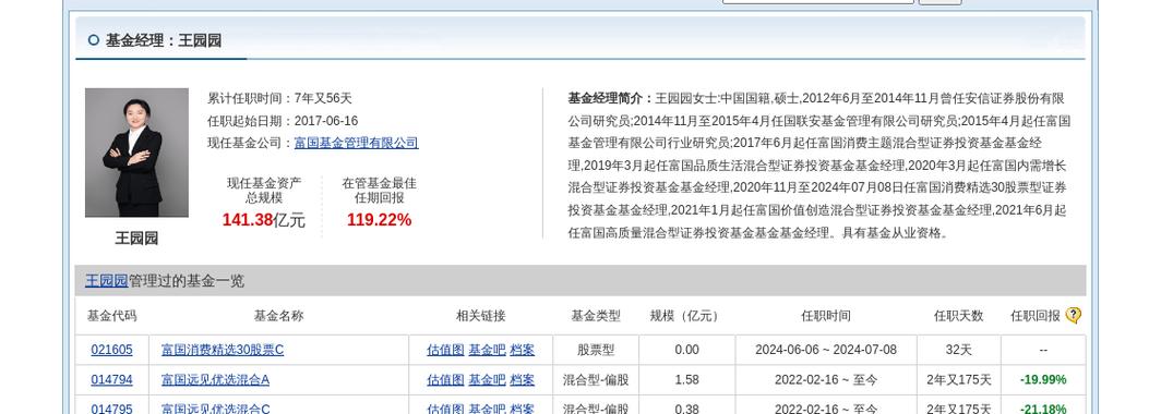 项目快报:广西省“61项”机械电子电器项目投资金额过亿 智能家居 项目快报:广西省“61项”机械电子电器项目投资金额过亿 项目快报:广西省“61项”机械电子电器项目投资金额过亿 智能家居