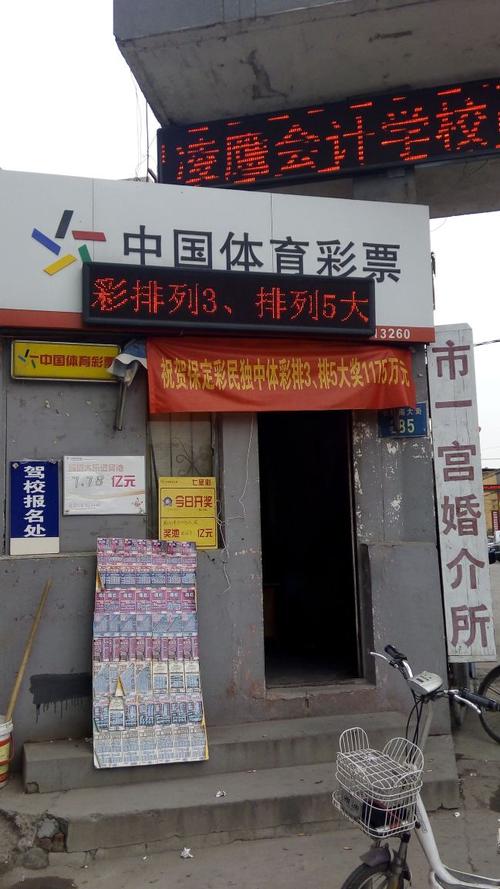 淮安08266体彩旗舰店 专业是最好的“咭片” 智能科技 淮安08266体彩旗舰店 专业是最好的“咭片” 淮安08266体彩旗舰店 专业是最好的“咭片” 智能科技