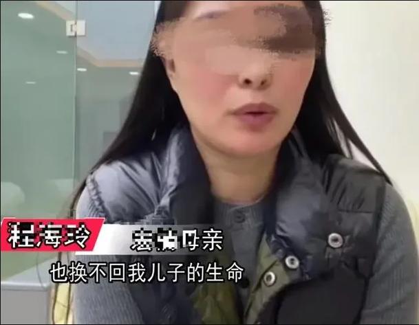 辽宁旭日:网购产品触电致去世!谁来担责?法院判决来了 人工智能 辽宁旭日:网购产品触电致去世!谁来担责?法院判决来了 辽宁旭日:网购产品触电致去世!谁来担责?法院判决来了 人工智能