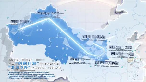 京东11.11再立异记录!全国范围寄送上门“安然三重锁”让消费者寄得宁神 智能科技 京东11.11再立异记录!全国范围寄送上门“安然三重锁”让消费者寄得宁神 京东11.11再立异记录!全国范围寄送上门“安然三重锁”让消费者寄得宁神 智能科技