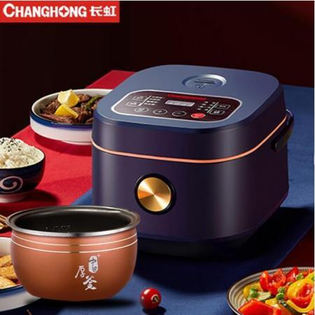 送父母长辈好物分享哪款?5个全网畅销电饭煲品牌推荐 人工智能 送父母长辈好物分享哪款?5个全网畅销电饭煲品牌推荐 送父母长辈好物分享哪款?5个全网畅销电饭煲品牌推荐 人工智能