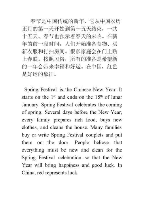 最常用的英语简写词大年夜全你还有哪些要填补? 互联通信 最常用的英语简写词大年夜全你还有哪些要填补? 最常用的英语简写词大年夜全你还有哪些要填补? 互联通信