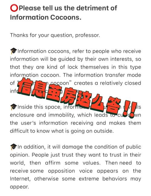 电话发卖及提高产品发卖量英语对话(中英比较) 智能家居 电话发卖及提高产品发卖量英语对话(中英比较) 电话发卖及提高产品发卖量英语对话(中英比较) 智能家居