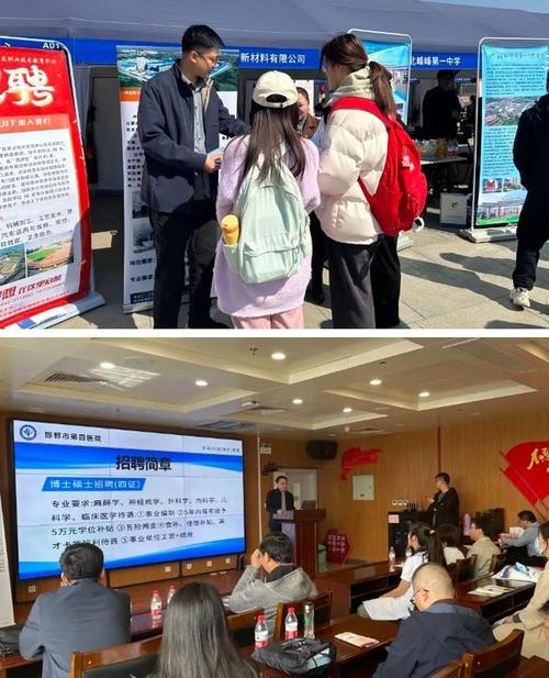 陕西省安康市汉滨区:政策赋能引才还乡 多措并举保障就业 互联通信 陕西省安康市汉滨区:政策赋能引才还乡 多措并举保障就业 陕西省安康市汉滨区:政策赋能引才还乡 多措并举保障就业 互联通信