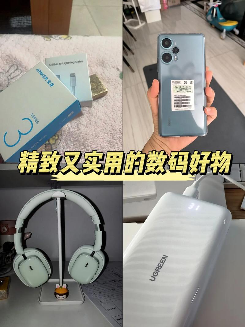 幸福感拉满 2022数码好物推荐 互联通信 幸福感拉满 2022数码好物推荐 幸福感拉满 2022数码好物推荐 互联通信