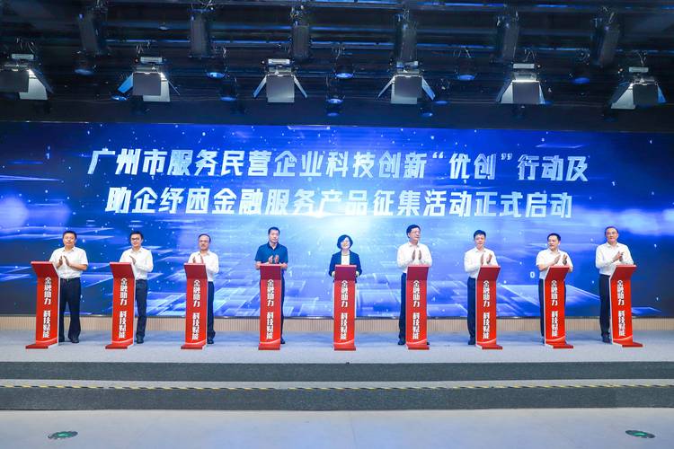 工行南通分行:以“春融行动”助力外资外贸企业复工复产 智能家居 工行南通分行:以“春融行动”助力外资外贸企业复工复产 工行南通分行:以“春融行动”助力外资外贸企业复工复产 智能家居