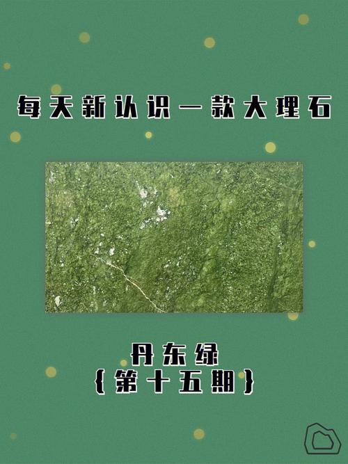 丹东200余台打赌机被“绿色”销毁 智能家居 丹东200余台打赌机被“绿色”销毁 丹东200余台打赌机被“绿色”销毁 智能家居