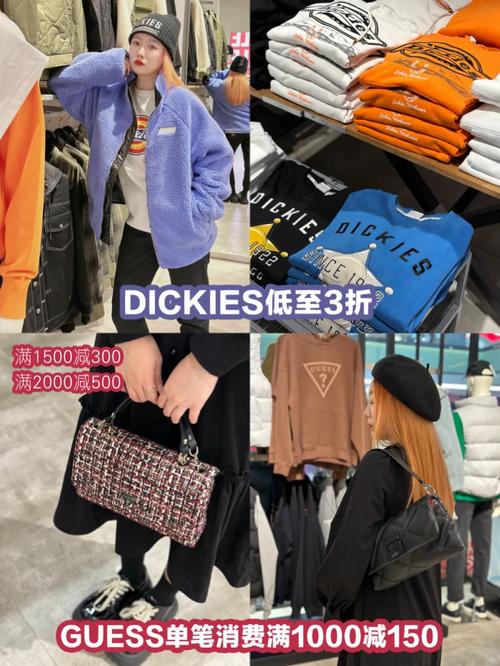 杉杉系跨界:服装业C位不再投资收益占业绩荆棘铜驼 互联通信 杉杉系跨界:服装业C位不再投资收益占业绩荆棘铜驼 杉杉系跨界:服装业C位不再投资收益占业绩荆棘铜驼 互联通信