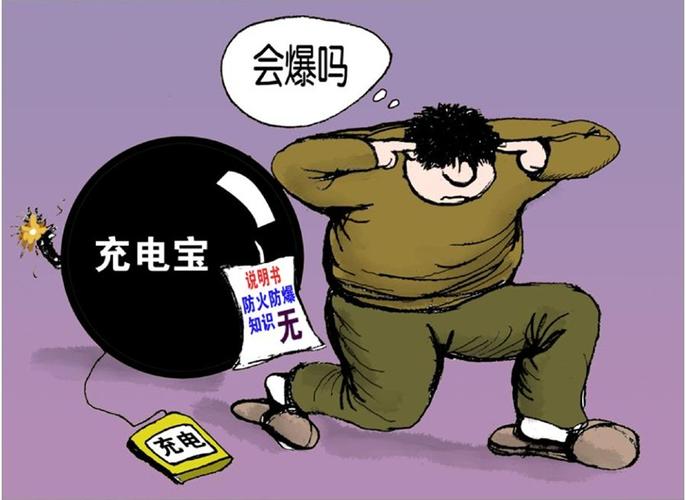 购买电子产品时若何避免被假装伪劣产品所骗？ 购买电子产品时若何避免被假装伪劣产品所骗？ 智能科技