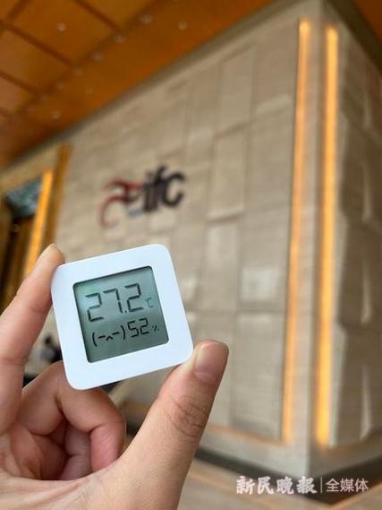 实测上海十大年夜写字楼:空调控温节能到位吗? 互联通信 实测上海十大年夜写字楼:空调控温节能到位吗? 实测上海十大年夜写字楼:空调控温节能到位吗? 互联通信
