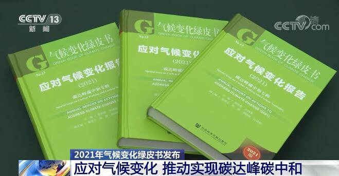 河北省钢铁家当若何实现绿色转型?中国移动给出“数智化筹划” 人工智能 河北省钢铁家当若何实现绿色转型?中国移动给出“数智化筹划” 河北省钢铁家当若何实现绿色转型?中国移动给出“数智化筹划” 人工智能