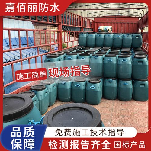 徐州桥面防水材料分娩厂家 互联通信 徐州桥面防水材料分娩厂家 徐州桥面防水材料分娩厂家 互联通信