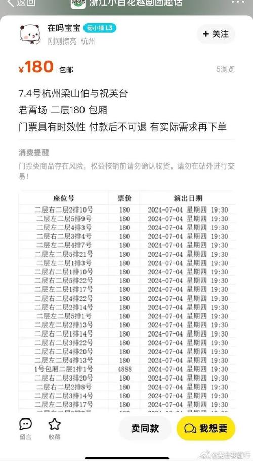 冷饮在什么发卖渠道价格便宜、折扣大年夜？购买时怎么遴选？静安区消保委告诉你 冷饮在什么发卖渠道价格便宜、折扣大年夜？购买时怎么遴选？静安区消保委告诉你 互联通信