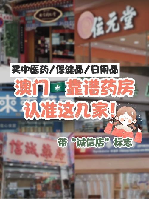 @辽宁人!这些商号有“诚信码”了不知足可当场投诉 人工智能 @辽宁人!这些商号有“诚信码”了不知足可当场投诉 @辽宁人!这些商号有“诚信码”了不知足可当场投诉 人工智能
